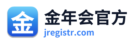 金年会官方 Logo
